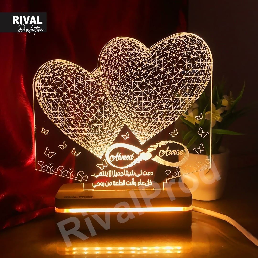 Couple Heart