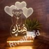 Custom Engraved LED Lamp