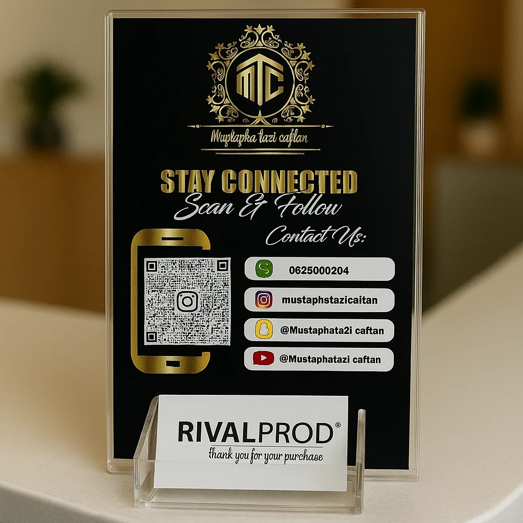 Card holder QR Code