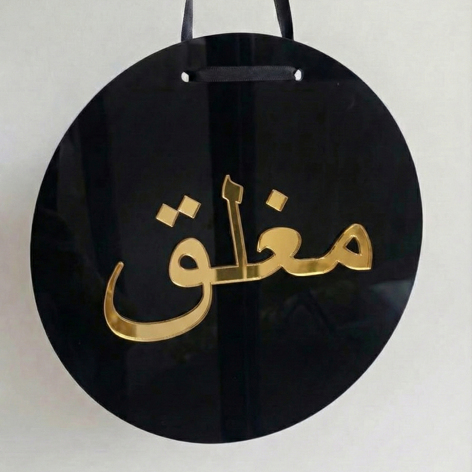 Flip Sign - Image 8