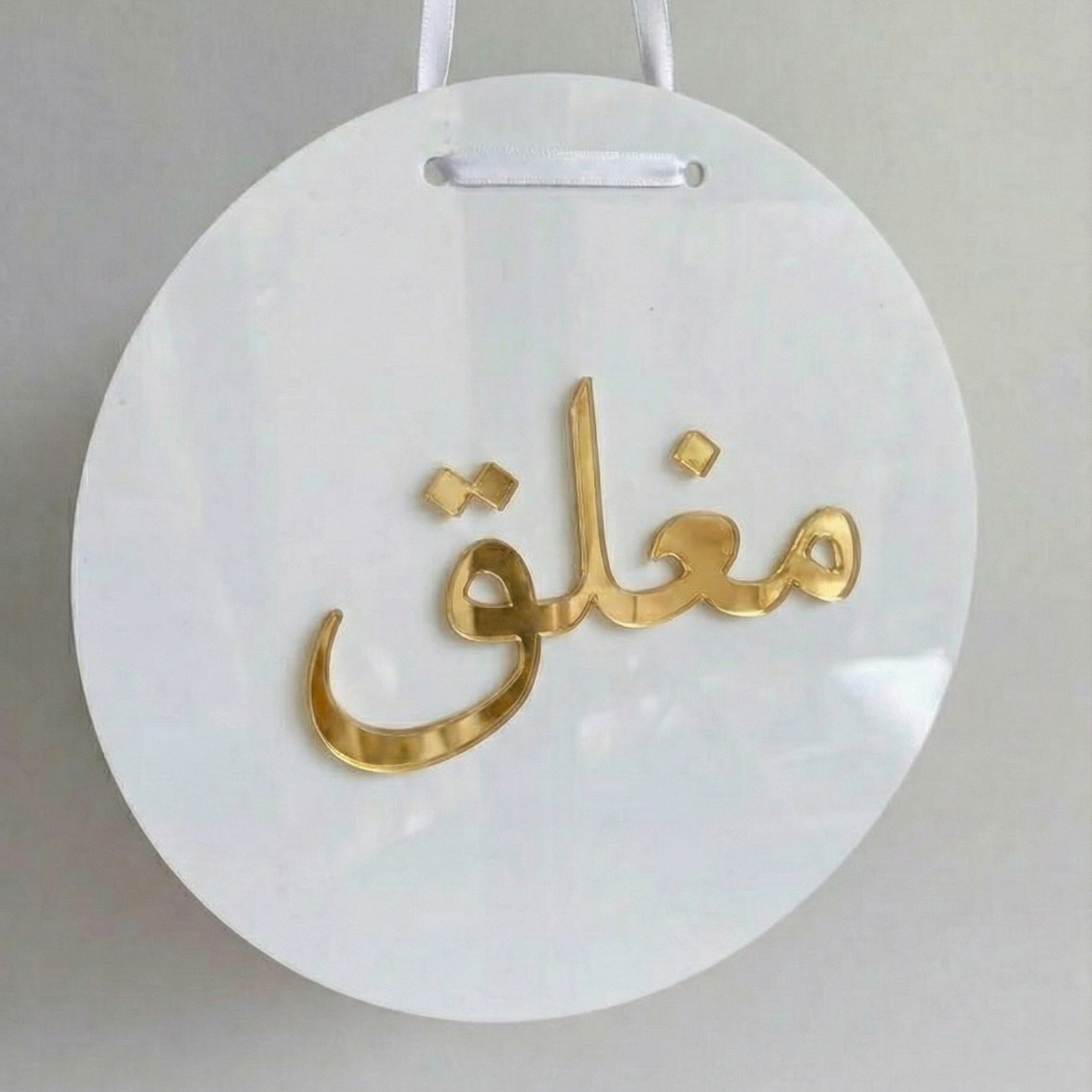 Flip Sign - Image 9