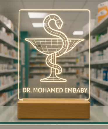 Pharmacy