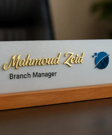 Desk Plate